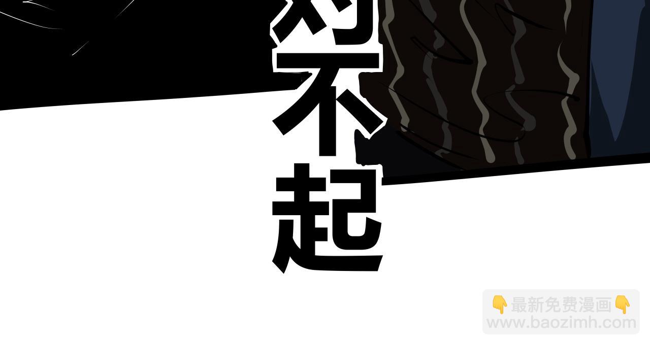 第103话  聚散离合(1/8)-第112话