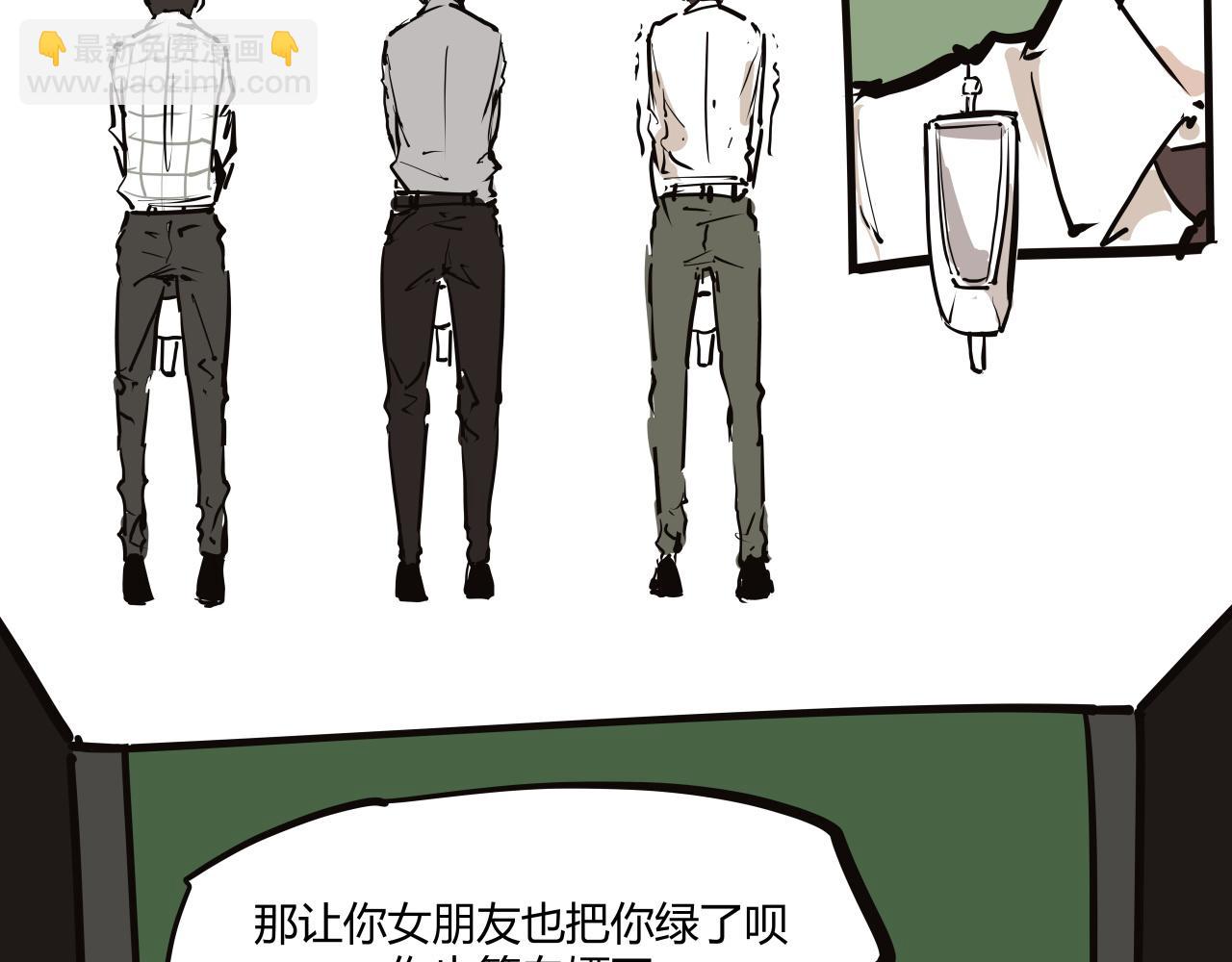 第103话  聚散离合(1/8)-第112话