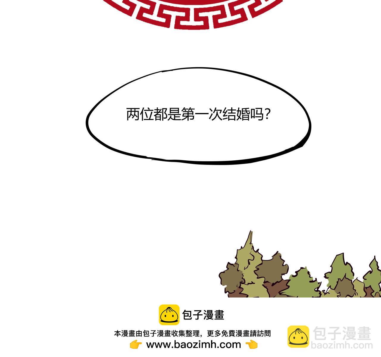 第103话  聚散离合(1/8)-第112话