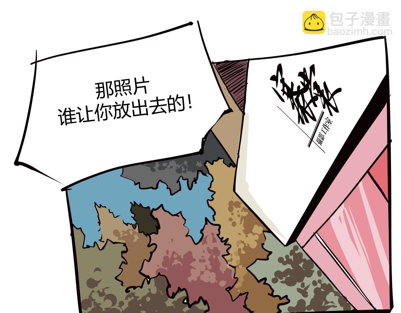 第103话  聚散离合(1/8)-第112话