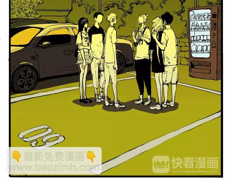 第14话 洒脱(1/3)-第14话