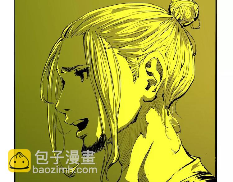 第14话 洒脱(1/3)-第14话