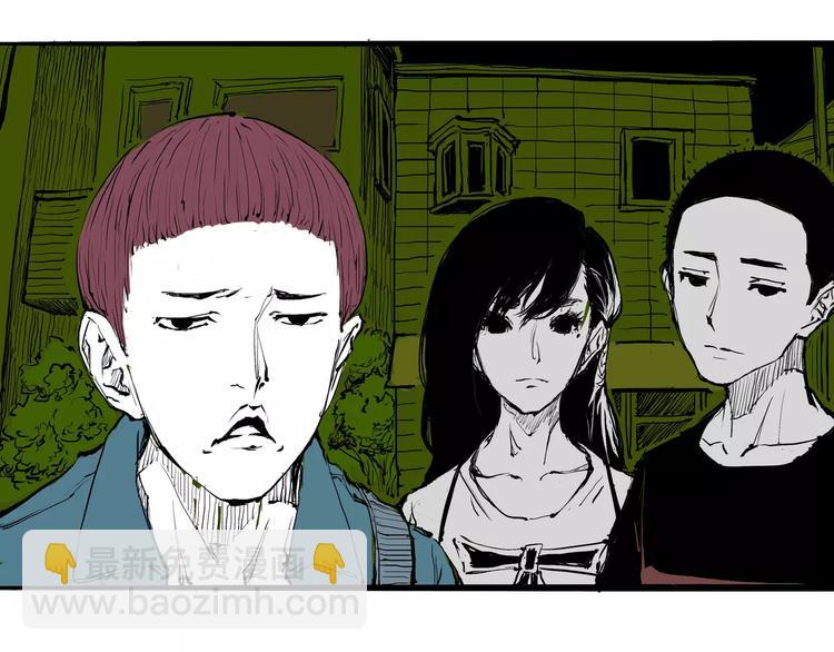 第14话 洒脱(1/3)-第14话