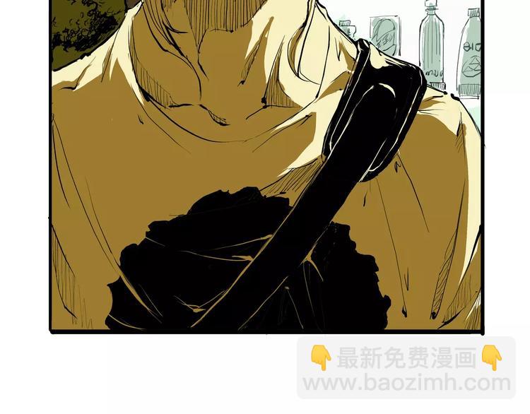 第14话 洒脱(1/3)-第14话