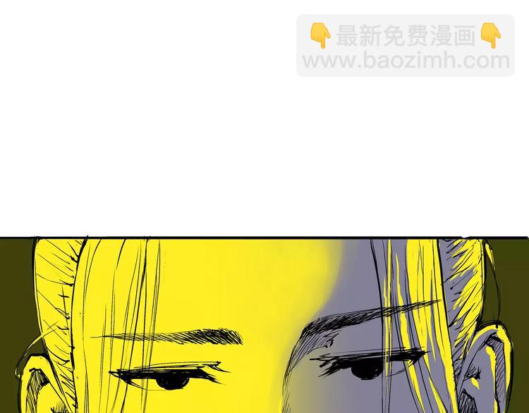 第14话 洒脱(1/3)-第14话