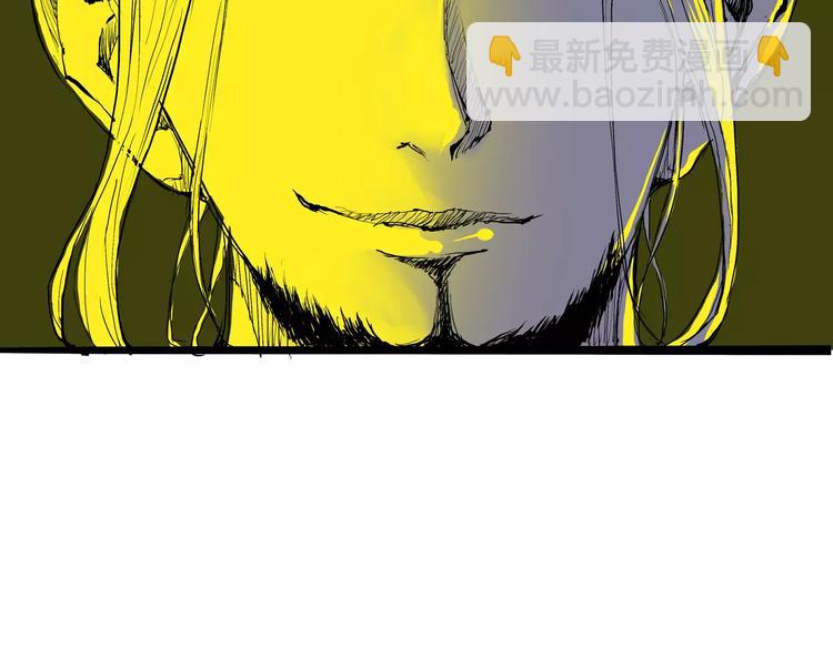 第14话 洒脱(1/3)-第14话