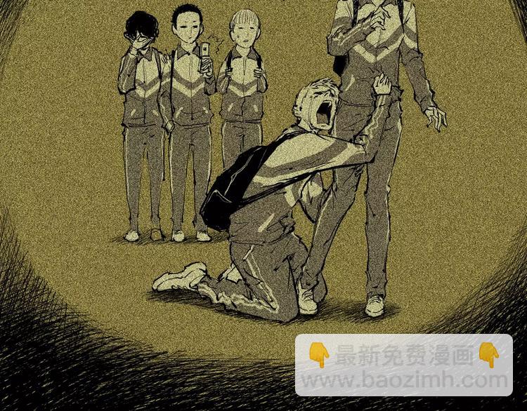 第14话 洒脱(1/3)-第14话