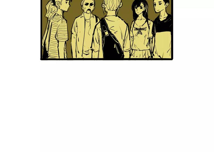 第14话 洒脱(1/3)-第14话