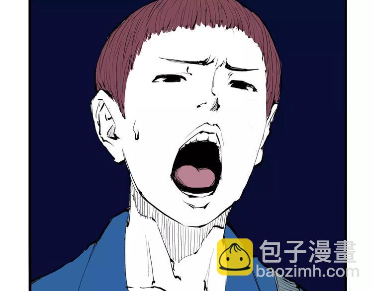 第14话 洒脱(1/3)-第14话