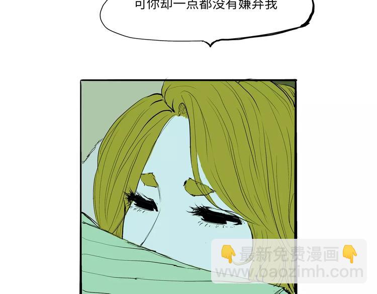 第16话 晚安晚安(1/3)-第16话