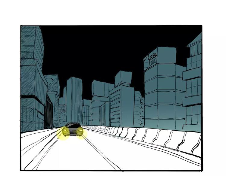 第16话 晚安晚安(1/3)-第16话