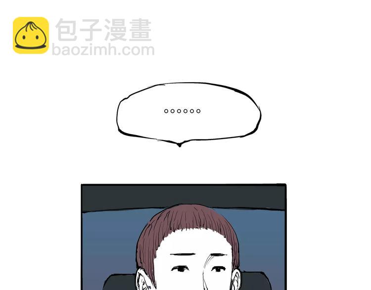 第16话 晚安晚安(1/3)-第16话