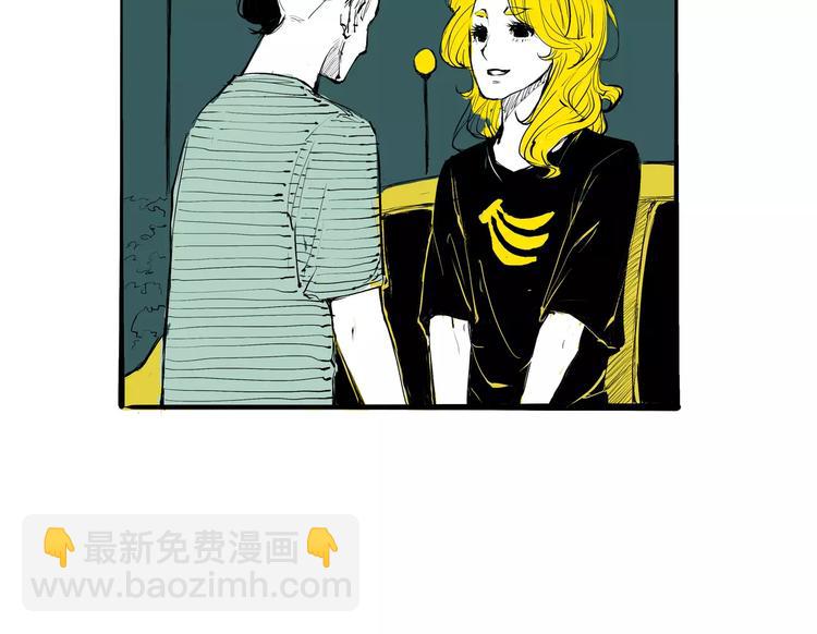 第16话 晚安晚安(1/3)-第16话