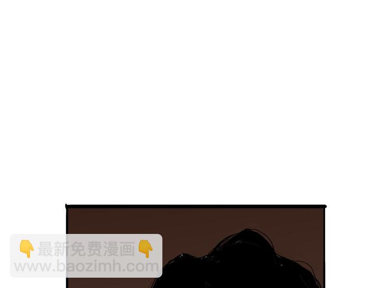 第20话 特别的人(1/6)-第20话