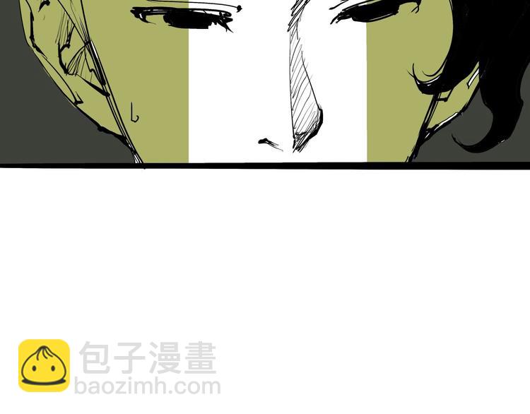 第20话 特别的人(1/6)-第20话