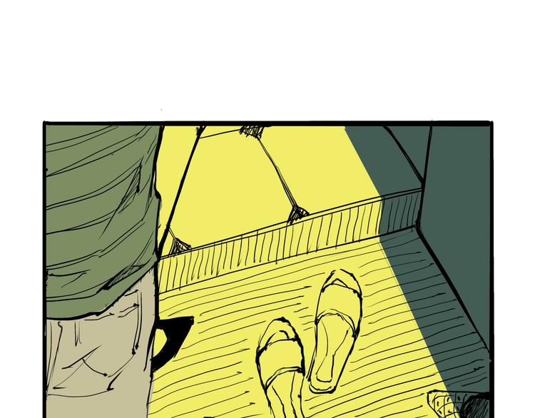 第20话 特别的人(1/6)-第20话