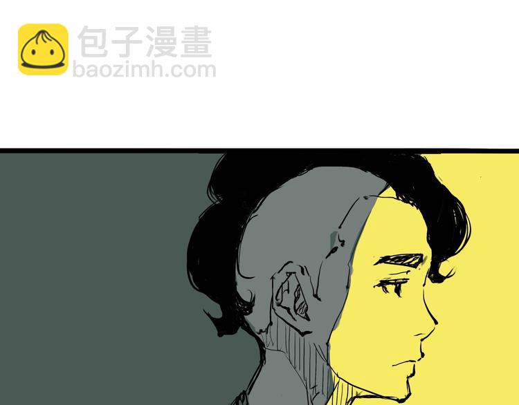 第20话 特别的人(1/6)-第20话