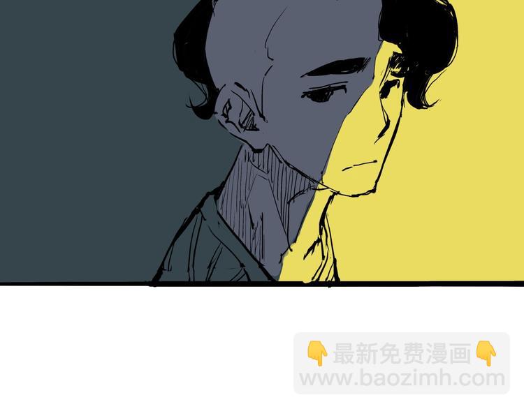 第20话 特别的人(1/6)-第20话