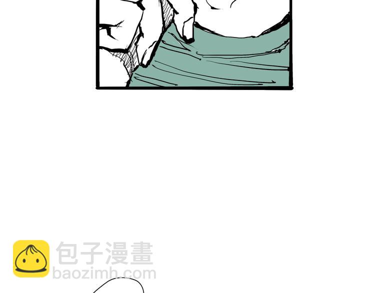 第20话 特别的人(1/6)-第20话