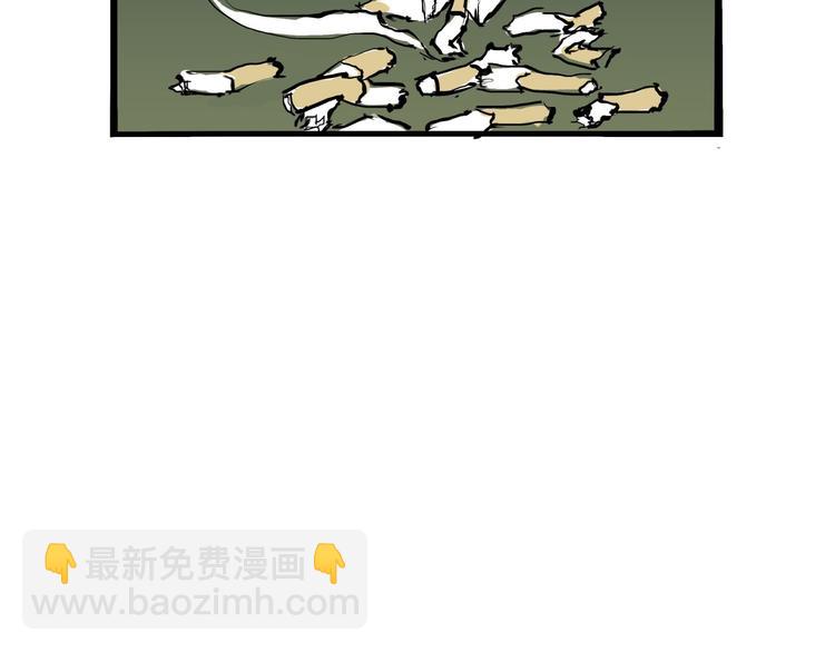 第20话 特别的人(1/6)-第20话