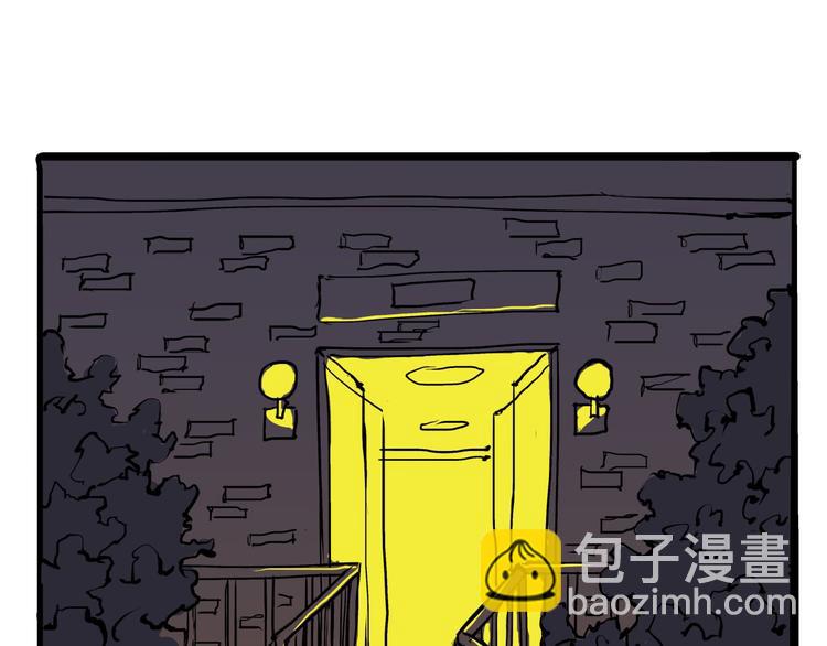 第20话 特别的人(1/6)-第20话