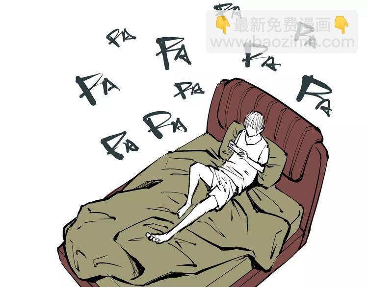 第22话 婚姻是爱情的坟墓？(1/7)-第22话