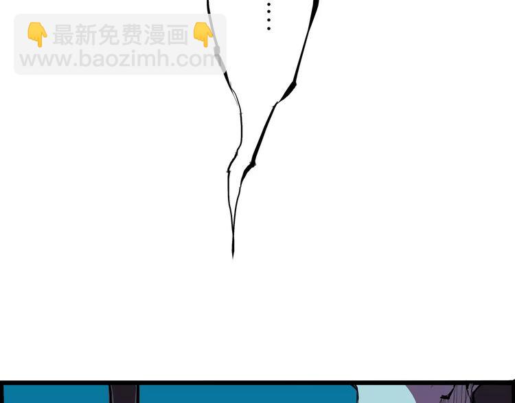 第22话 婚姻是爱情的坟墓？(1/7)-第22话