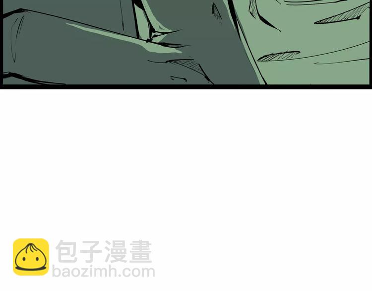 第22话 婚姻是爱情的坟墓？(1/7)-第22话