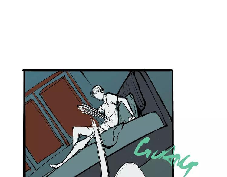 第22话 婚姻是爱情的坟墓？(1/7)-第22话