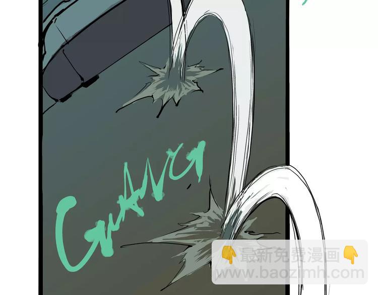 第22话 婚姻是爱情的坟墓？(1/7)-第22话