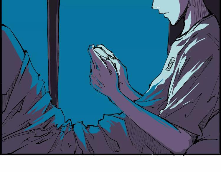 第22话 婚姻是爱情的坟墓？(1/7)-第22话