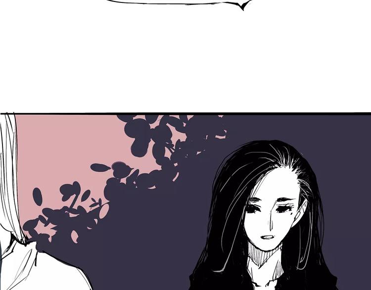 第22话 婚姻是爱情的坟墓？(1/7)-第22话