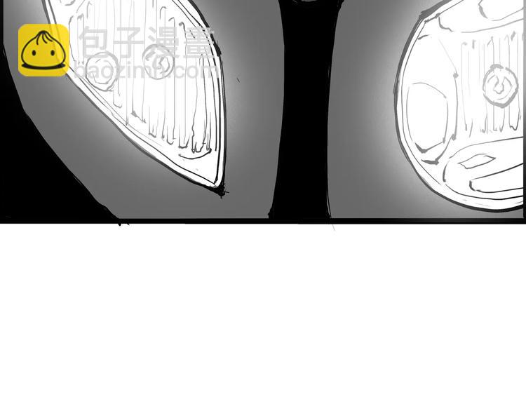 第24话 隐秘的爱(1/5)-第24话