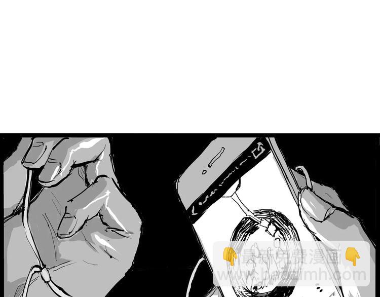 第24话 隐秘的爱(1/5)-第24话