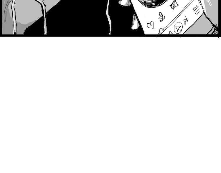 第24话 隐秘的爱(1/5)-第24话