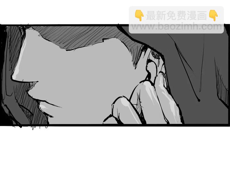 第24话 隐秘的爱(1/5)-第24话