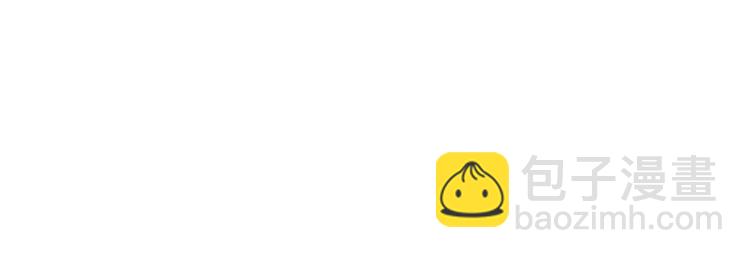 第24话 隐秘的爱(1/5)-第24话