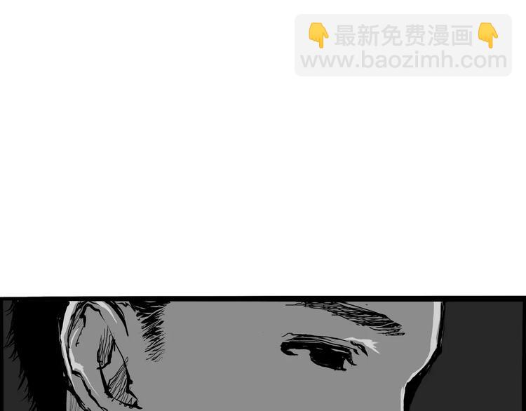 第24话 隐秘的爱(1/5)-第24话