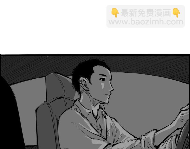 第24话 隐秘的爱(1/5)-第24话