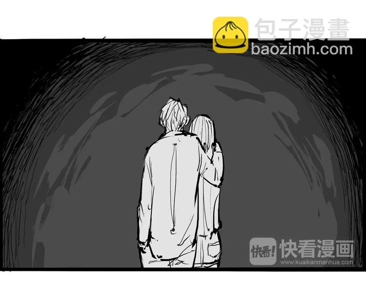 第24话 隐秘的爱(1/5)-第24话