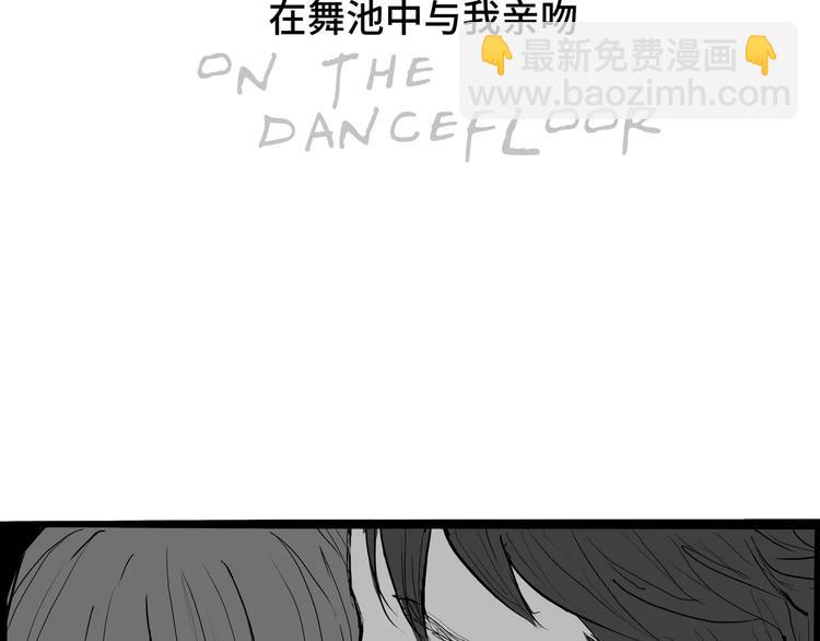 第24话 隐秘的爱(1/5)-第24话