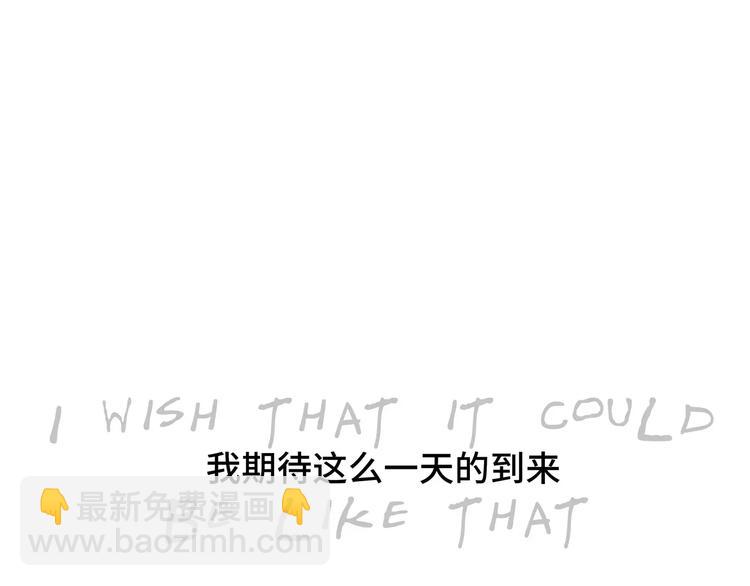 第24话 隐秘的爱(1/5)-第24话