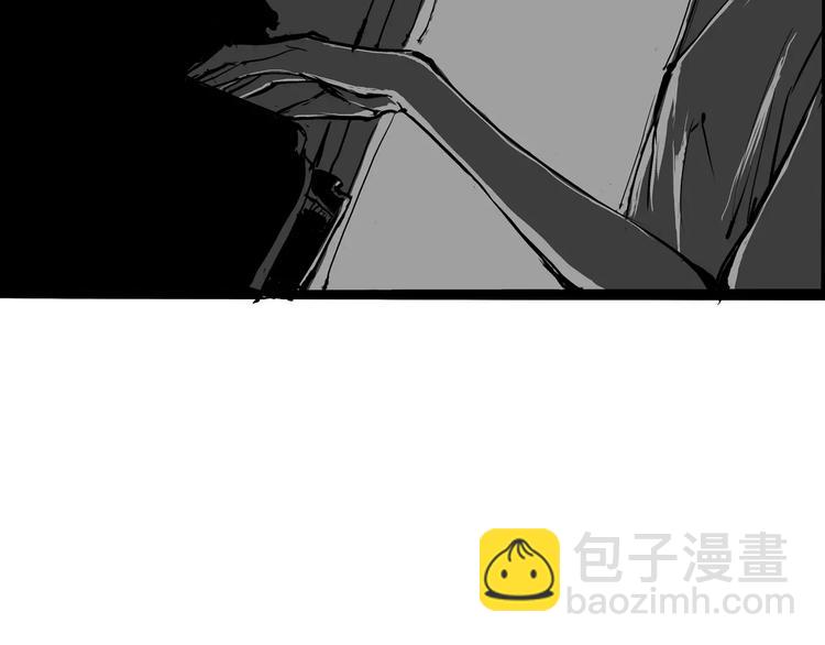 第24话 隐秘的爱(1/5)-第24话