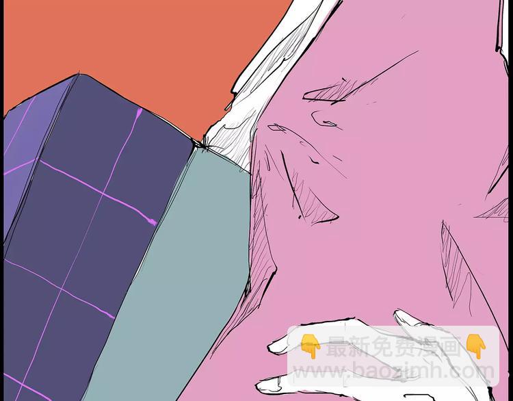 第26话 狡猾的爱(1/4)-第26话