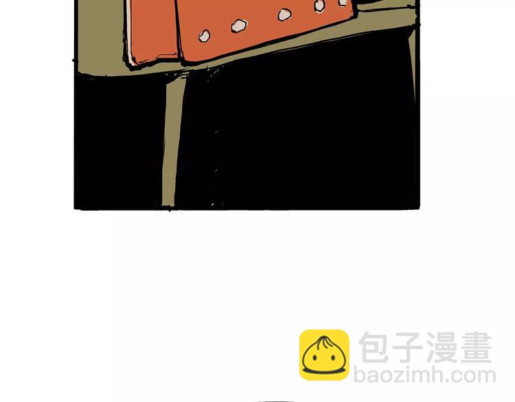 第26话 狡猾的爱(1/4)-第26话