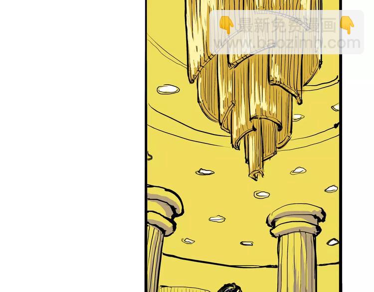 第28话 爱你是我的软肋(1/4)-第28话