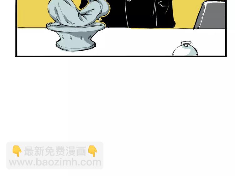 第28话 爱你是我的软肋(1/4)-第28话