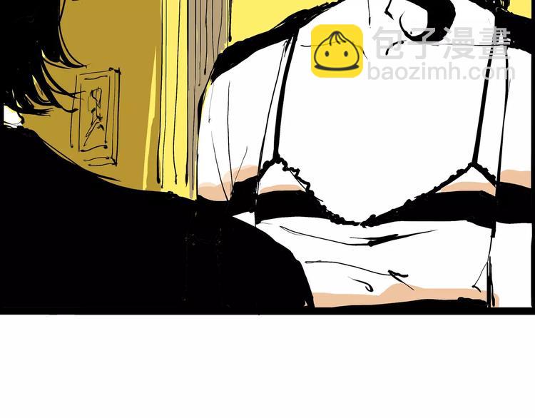 第28话 爱你是我的软肋(1/4)-第28话