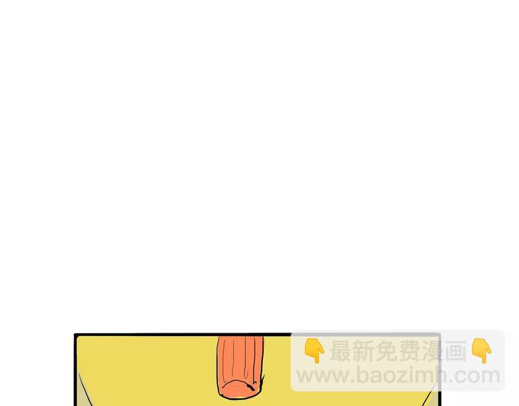 第28话 爱你是我的软肋(1/4)-第28话