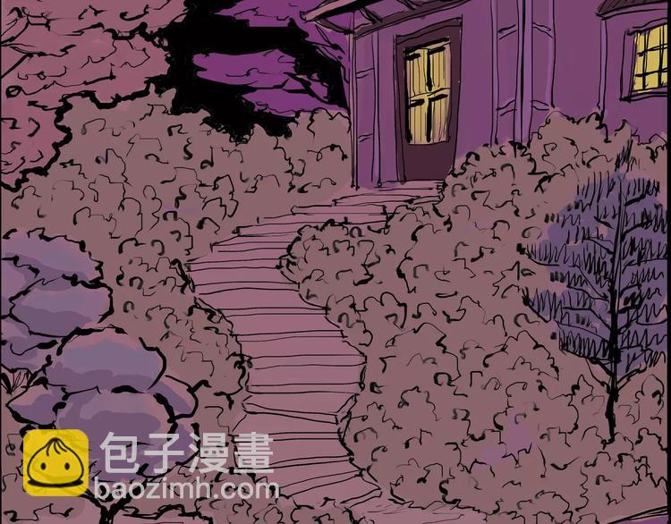 第28话 爱你是我的软肋(1/4)-第28话